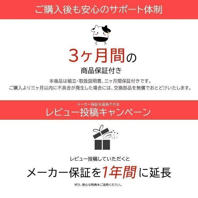 12cm極太木登りタワー　高さ240-257cm対応 1219