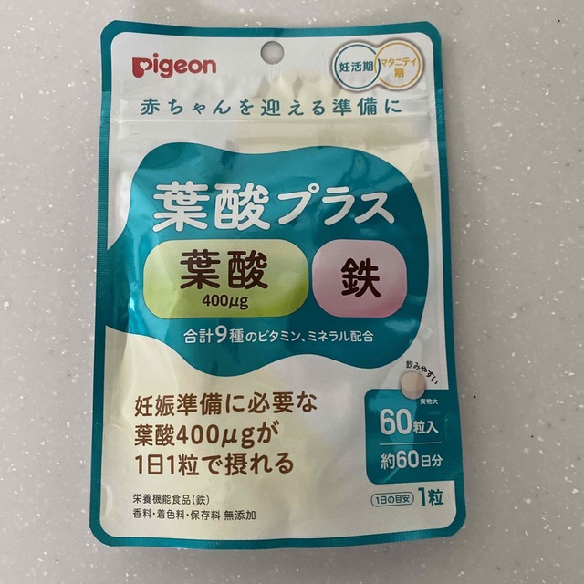 Pigeon(ピジョン)のピジョン　葉酸プラス キッズ/ベビー/マタニティのマタニティ(その他)の商品写真