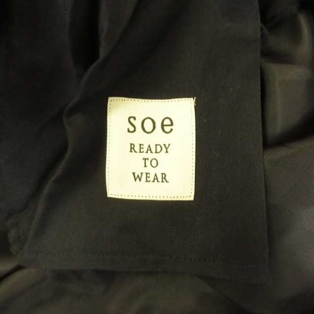 SOE(ソーイ)のソーイ SOE サイドライン ロング スカート ストライプ 1 黒 サンプル品 レディースのスカート(ロングスカート)の商品写真