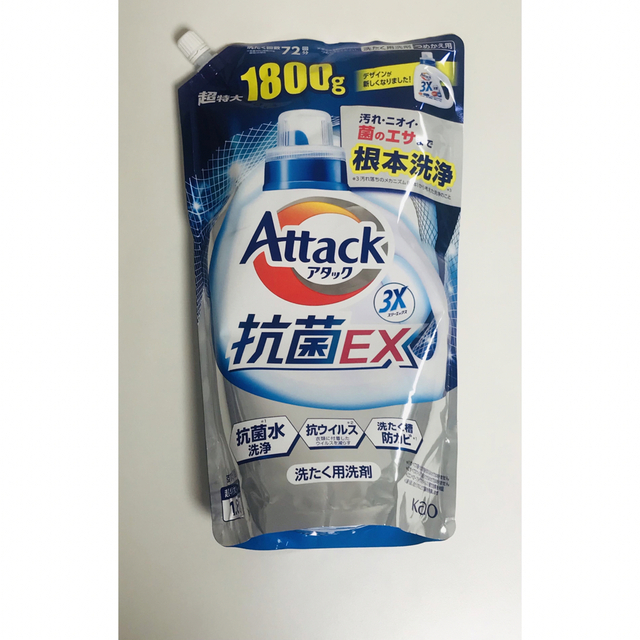 花王 - 花王 アタック抗菌EX 3X 詰替用 大容量 超特大1800g 洗剤1.8kg ...