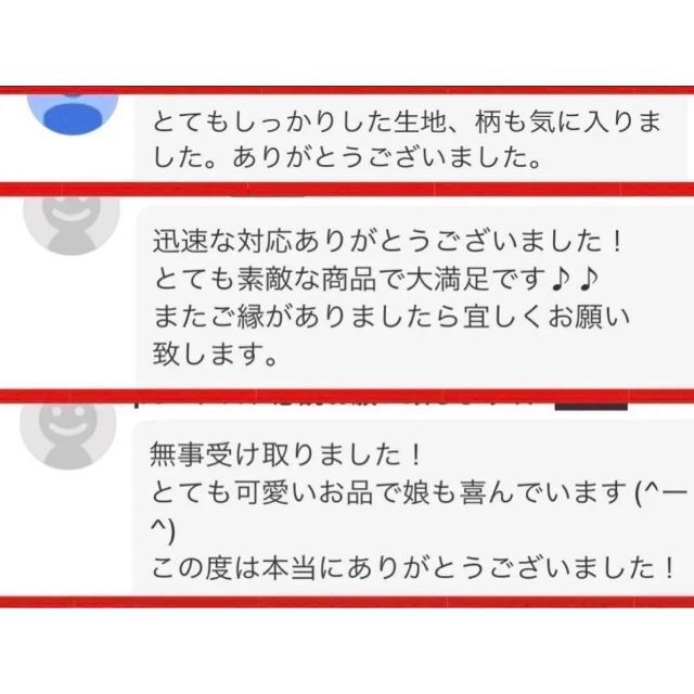 エプロン 保育士 割烹着 青 ブルー ウサ耳 かっぽう着 シンプル 飲食店 インテリア/住まい/日用品のキッチン/食器(その他)の商品写真