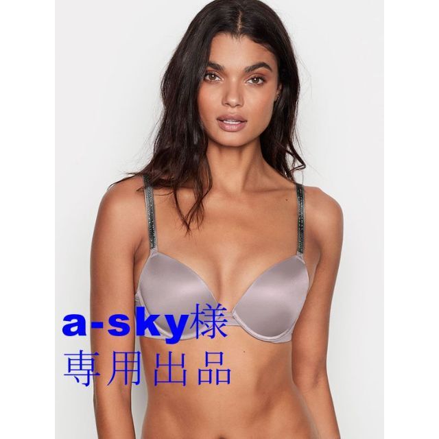 Victoria's Secret(ヴィクトリアズシークレット)の専用出品 ヴィクトリアズシークレット ブラセット &チッキ パンティー レディースの下着/アンダーウェア(ブラ&ショーツセット)の商品写真