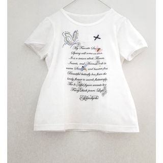 クミキョク(kumikyoku（組曲）)の【お勧め】Tシャツ　カットソー　組曲　130(Tシャツ/カットソー)