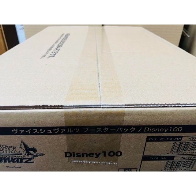 ヴァイスシュヴァルツ ブースターパック Disney100 1カートン