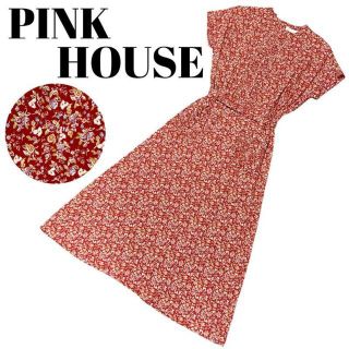 ピンクハウス(PINK HOUSE)の【希少】美しいシルエット PINK HOUSE 花柄 ロング ワンピース ベルト(ロングワンピース/マキシワンピース)