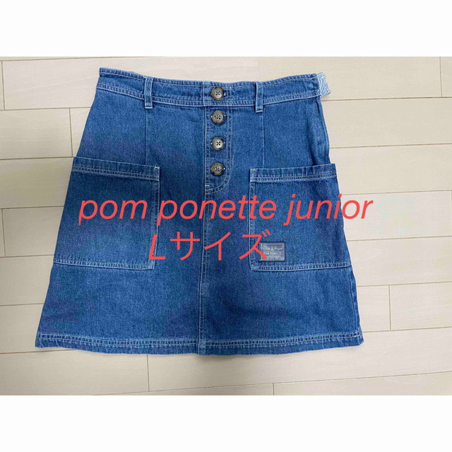 pom ponette(ポンポネット)のpom ponette junior スカート　160cm キッズ/ベビー/マタニティのキッズ服女の子用(90cm~)(スカート)の商品写真