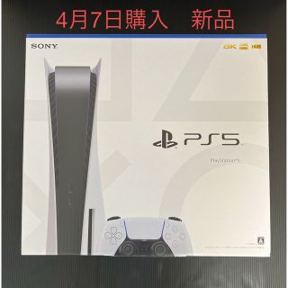 ソニー(SONY)のPlayStation5 CFI-1200A PS5 本体　ディスクエディション(家庭用ゲーム機本体)