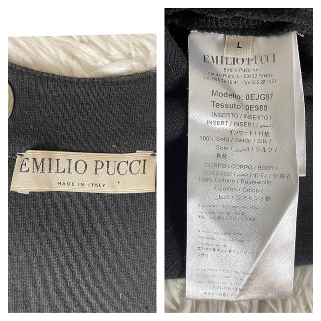 EMILIO PUCCI - エミリオプッチ コットン シルクワンピース フレア A