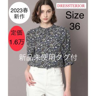 ドレステリア(DRESSTERIOR)のドレステリア／DRESSTERIOR／フラワープリントスタンドカラーボリュームス(シャツ/ブラウス(長袖/七分))