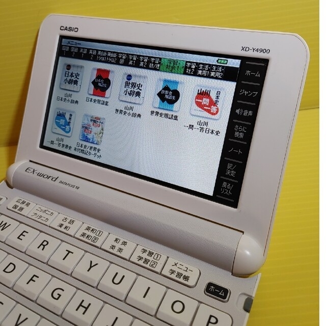 CASIO 高校ハイレベルモデル＊電子辞書 XD-Y4900 難関大学受験＊A79ptの通販 by まろんのショップ｜カシオならラクマ