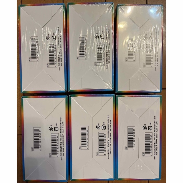 【新品未開封】ポケモンカード VMAXクライマックス シュリンク付き 6BOX ポケモンカード VMAXクライマックス新品未開封シュリンク付き6BOXセット
