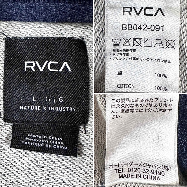 RVCA(ルーカ)のRVCA ルーカ ビッグシルエット クルーネック スウェット プリントロゴ メンズのトップス(スウェット)の商品写真