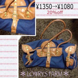 ローリーズファーム(LOWRYS FARM)の送料込＊SALEバイカラーボストンBAG(ボストンバッグ)