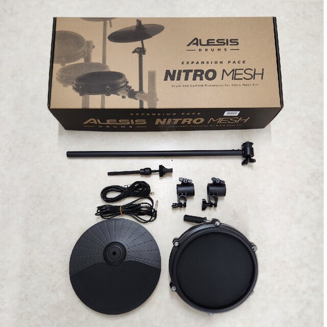 たこ様専用　ALESIS(アレシス)NITRO MESH KIT用拡張 楽器のドラム(電子ドラム)の商品写真