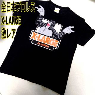 エクストララージ(XLARGE)の激レア　希少　X-LARGE　全日本プロレス　コラボ　Tシャツ　武藤敬司(Tシャツ/カットソー(半袖/袖なし))