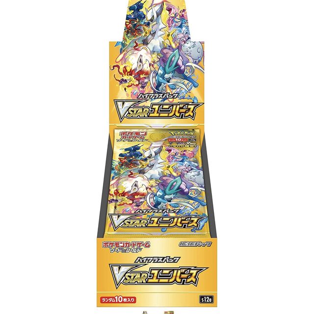 ポケモンカード ハイクラスパック VSTARユニバース 1BOX シュリンク付き