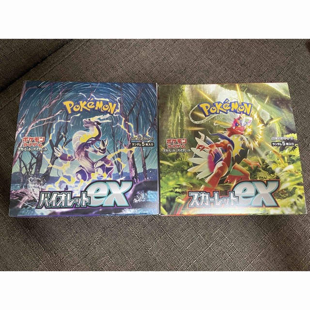 ポケモンカード バイオレットex スカーレットex 2BOX 特别免费送货