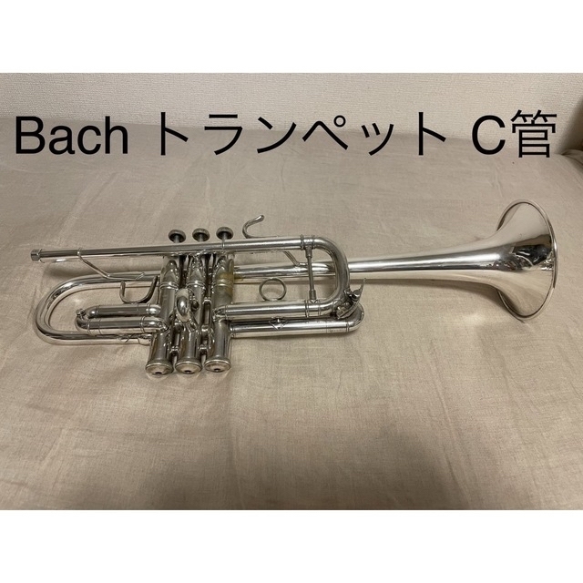 BACH - C管　トランペット　Bach（バック）