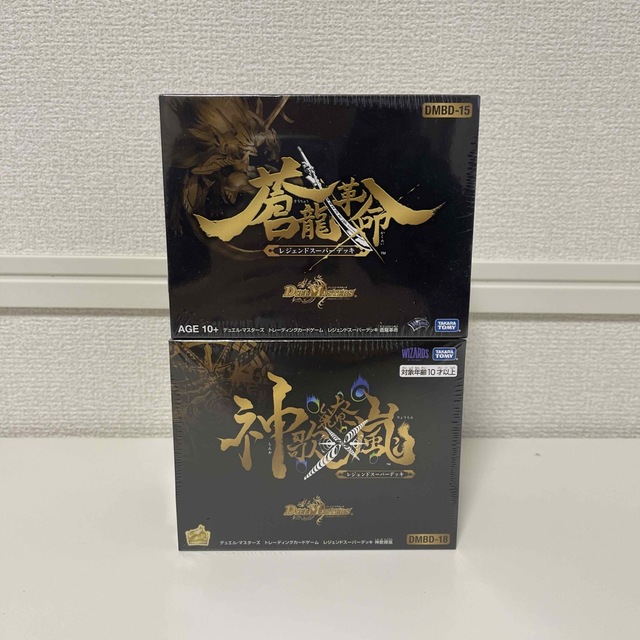 【新品シュリンク付】デュエマ 蒼龍革命 TCG DMBD-15  1BOX