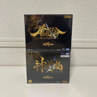 デュエルマスターズ(デュエルマスターズ)のデュエルマスターズ　蒼龍革命＋神歌繚嵐　(未開封)(Box/デッキ/パック)