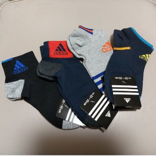 アディダス(adidas)の未使用 BOYS アディダス ショート丈ソックス4足セット 23～25cm(靴下/タイツ)