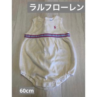 ラルフローレン(Ralph Lauren)の【押さえておきたい一枚】ラルフローレン 60cm ロンパース イイね(ロンパース)