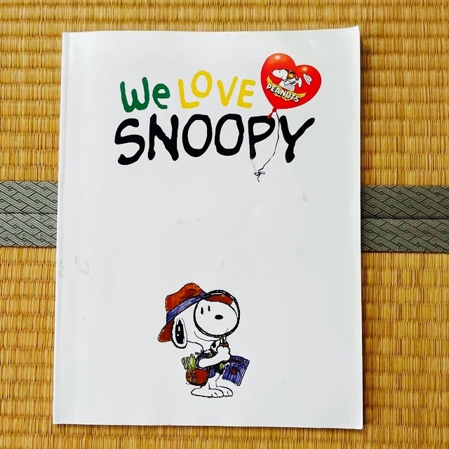 SNOOPY(スヌーピー)の【再値下げ】WE LOVE SNOOPY♡スヌーピー♡すぬうぴい♡ エンタメ/ホビーの本(アート/エンタメ)の商品写真