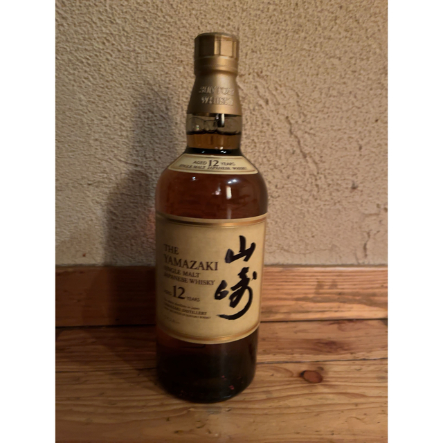 山崎12年　新品　未開封　700ml    1本 食品/飲料/酒の酒(ウイスキー)の商品写真