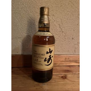 山崎12年　新品　未開封　700ml    1本(ウイスキー)