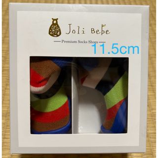 Joli Bebe ベビーシューズ　ファーストシューズ　11.5cm(フラットシューズ)