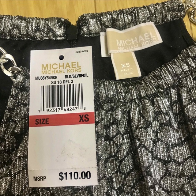 Michael Kors(マイケルコース)のマイケルコース　パーティーヒョウ柄チェンドレス　イブニングワンピース　メタリック レディースのワンピース(ひざ丈ワンピース)の商品写真