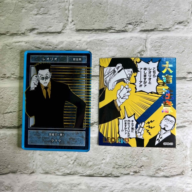 HUNTER×HUNTER ステータスカード アテンションステッカー レオリオ | フリマアプリ ラクマ