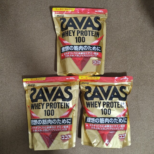 明治 SAVAS ザバス ホエイプロテイン100 抹茶風味 980gx3袋