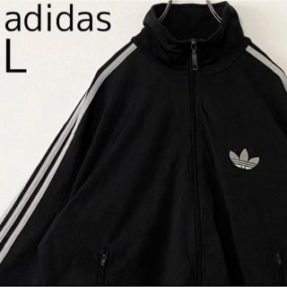 アディダス(adidas)のadidas トラックジャケット(ジャージ)