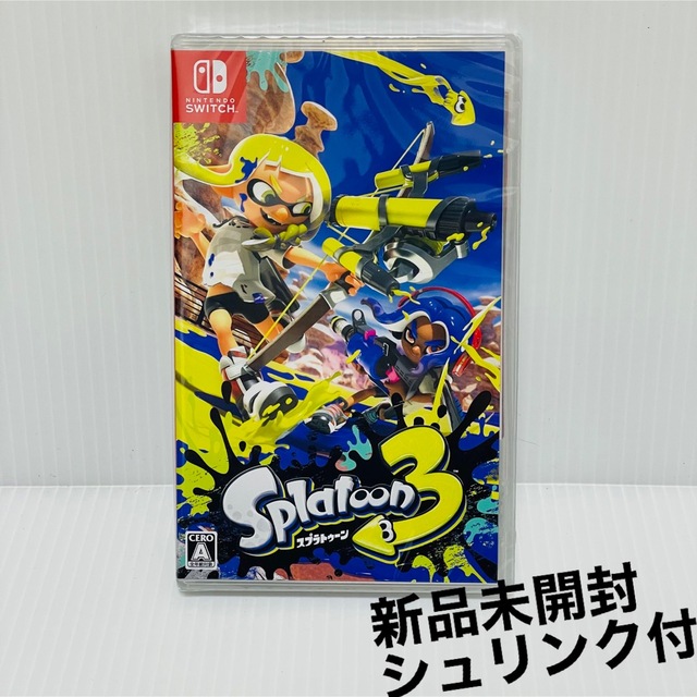 新品未開封 スプラトゥーン3 Switch ソフト