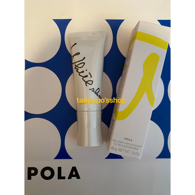 POLA(ポーラ)のPOLA ホワイトショット スキンプロテクターDX 1本 コスメ/美容のボディケア(日焼け止め/サンオイル)の商品写真