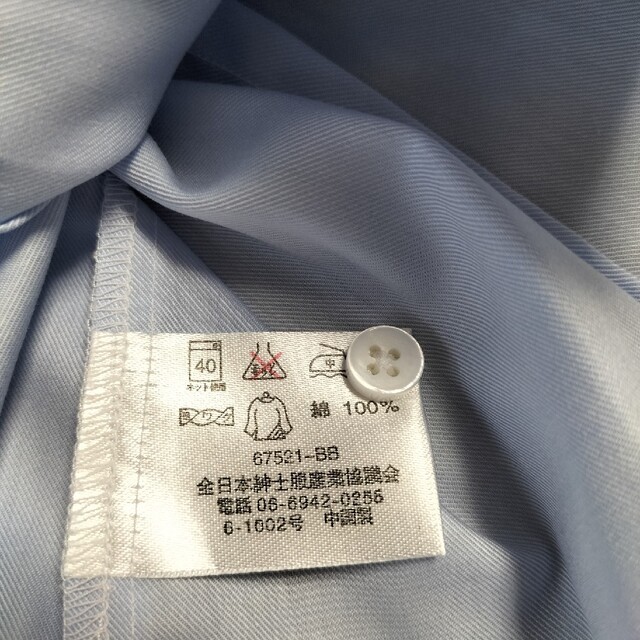 【新品未使用】レディースＹシャツ　長袖　38 レディースのトップス(シャツ/ブラウス(長袖/七分))の商品写真