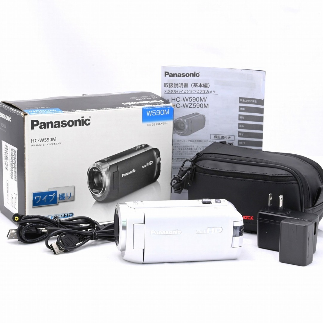 PANASONIC HC-W590M-W 注目のブランド 49.0%割引 www.ismorano.edu.it