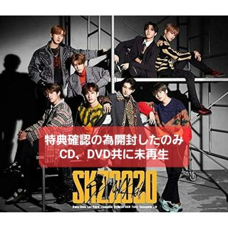 Stray Kids SKZ2020 (初回生産限定盤) (2CD+DVD)(K-POP/アジア)