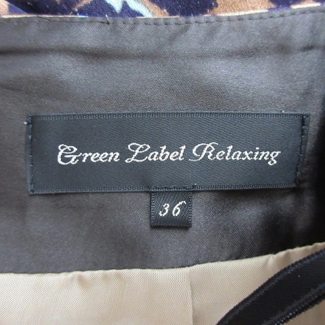 UNITED ARROWS green label relaxing(ユナイテッドアローズグリーンレーベルリラクシング)のグリーンレーベルリラクシング スカート フレア ミニ 総柄 36 茶 紺 レディースのスカート(ミニスカート)の商品写真