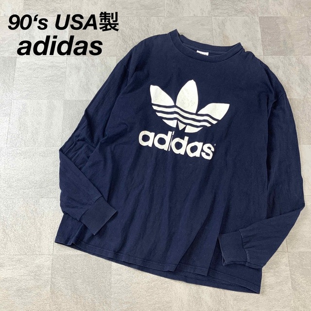 希少 90s USA製 万国旗タグ adidas 両面トレフォイルロングスリーブ