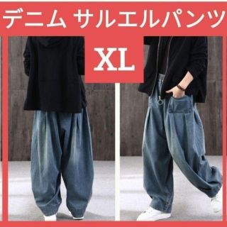 【 再入荷 】新品 ジーンズ デニム サルエルパンツ XL ダンス 衣装(デニム/ジーンズ)