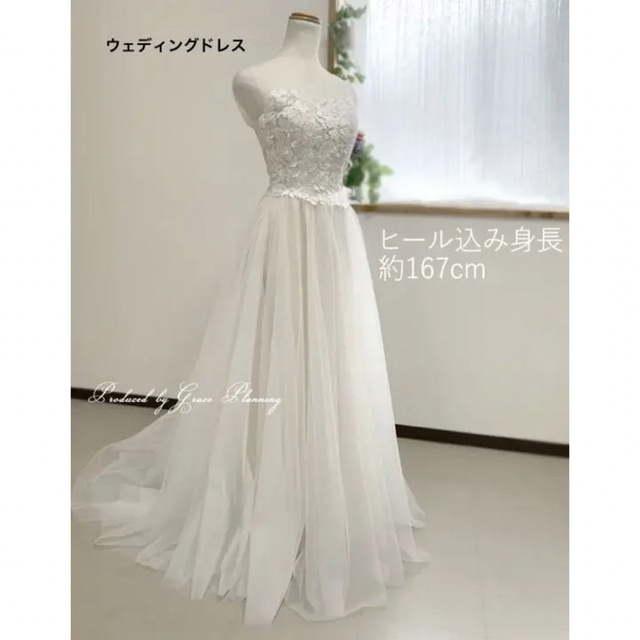 ウェディングドレス マタニティドレス 前撮り フォト レディースのフォーマル/ドレス(ウェディングドレス)の商品写真
