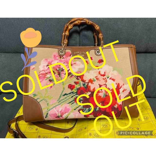 グッチ GUCCI ハンドバック ショルダーバック 最高の www.toyotec.com