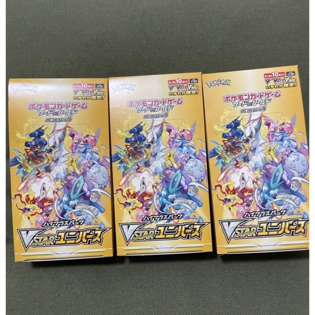 宅送 ポケモン VSTARユニバース ブイスターユニバース 3BOX シュリンク ...