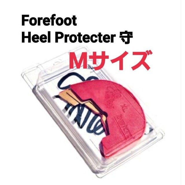 atmos(アトモス)のFOREFOOT☆HEEL PROTECTOR 守ヒールプロテクタージョーダン メンズの靴/シューズ(その他)の商品写真