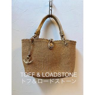 トフアンドロードストーン(TOFF＆LOADSTONE)のTOFF & LOADSTONE トフ＆ロードストーンカゴ かごトート バック (かごバッグ/ストローバッグ)