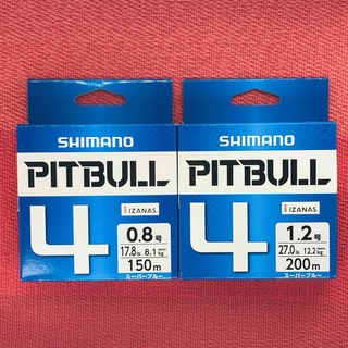 SHIMANO - PEライン シマノ PITBULL4 0.8号と1.2号　セット