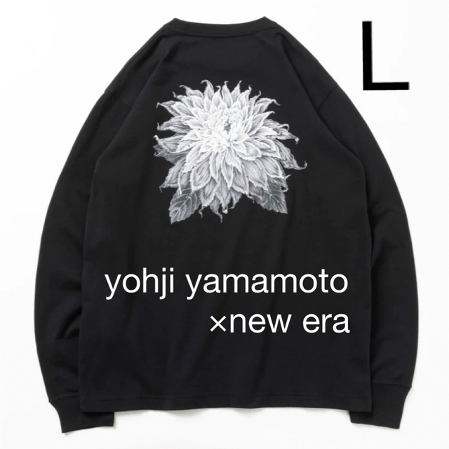 長袖 コットン Tシャツ Yohji Yamamoto SS23 ダリアコラボ