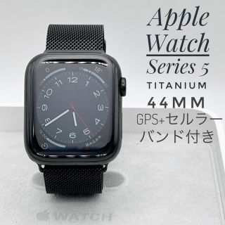 W960 Apple Watch 5 44mm Titanium Edition | myglobaltax.com